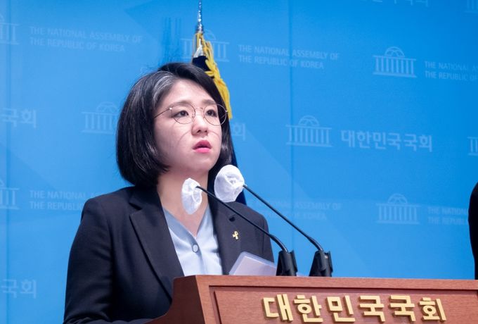 기본소득당 용혜인 의원