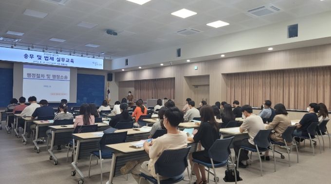 안성시, 2022년 상반기 송무 및 법제 실무교육 실시