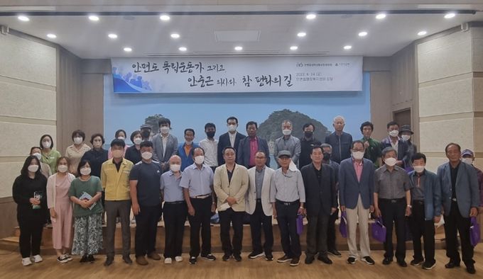 태안군 안면읍지역사회보장협의체, 호국보훈의 달 맞아