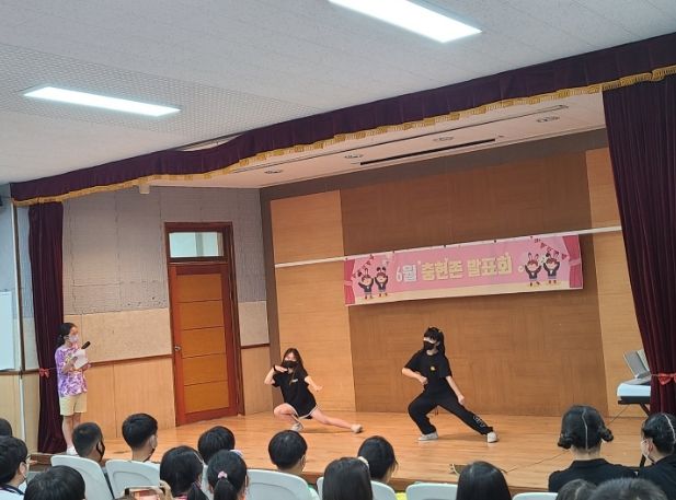 광명 충현초, 끼쟁이들 모여라! 너의 끼를 보여줘!