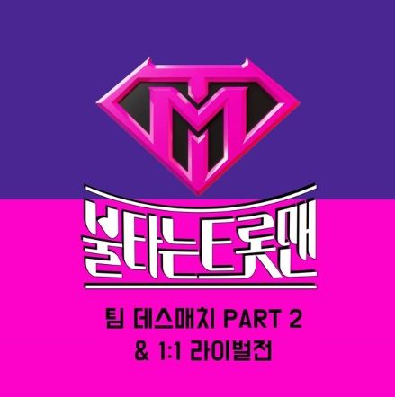 자료제공-쇼플레이