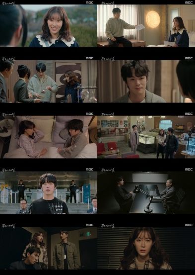 [사진 제공: MBC '꼭두의 계절' 영상 캡처]