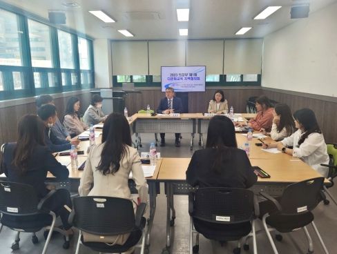 의정부교육지원청, 지역과 함께 다문화가정 학생 통합지원체계 구축