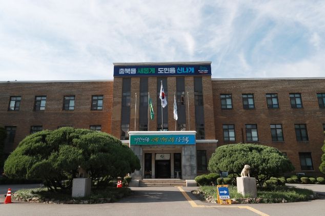 충북도, 선도교육청 선정으로 유보 격차 완화에 앞장