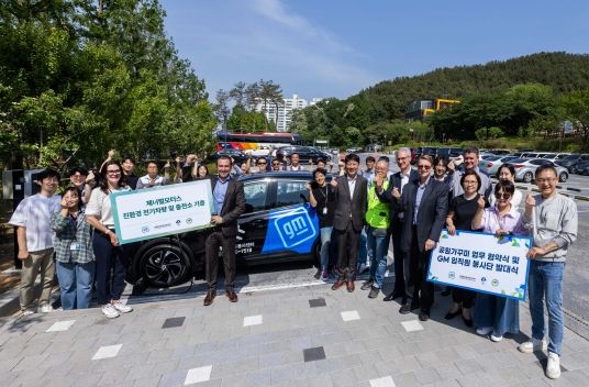 부평구, 자원봉사센터-지엠한마음재단과 함께 공원가꾸미 공동협약 추진
