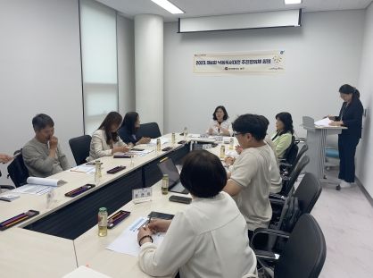 부산 북구, 제4회 낙동독서대전를 위한 채비 본격화