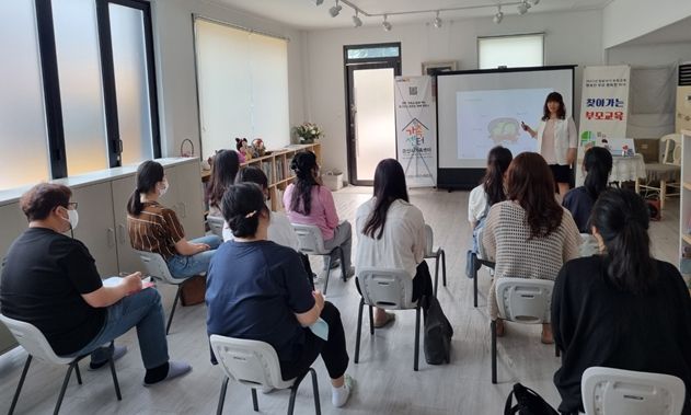 경산시 가족센터, 찾아가는 영·유아기 부모교육