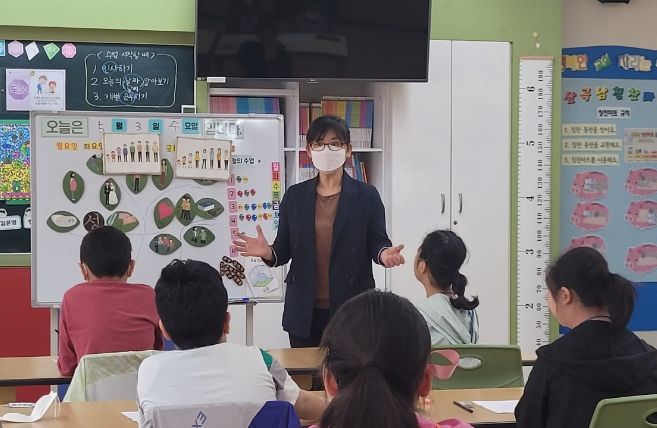 2023년 장애 아동·청소년 성 인권 교육