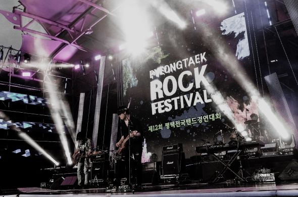 지난해 열린 ‘제12회 전국밴드경연대회’ 공연 모습