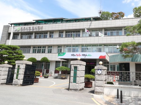 청주 예술가들의 콘텐츠, ‘메이드인 청주’로 밝힌다