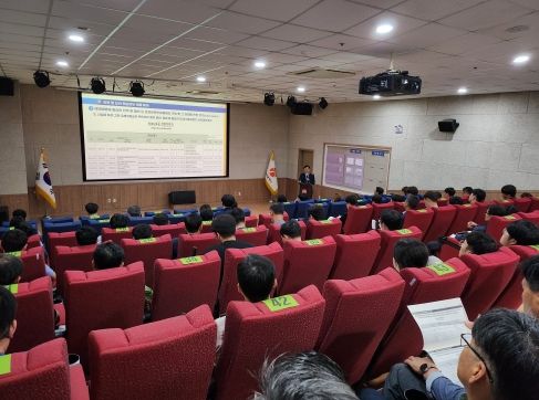 광주광역시, 중대재해 예방 안전보건교육 실시
