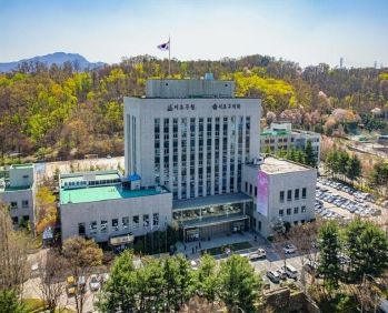 서초구청 전경