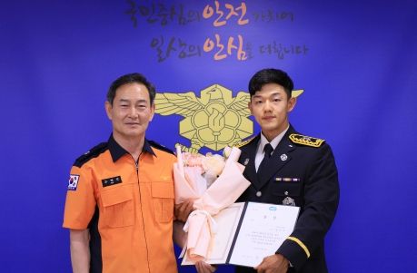 연천소방서, 2023년 경기북부 소방기술경연대회 몸짱소방관 분야 입상