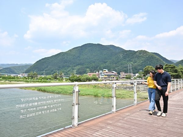정선군, 정선2교 환경개선사업 추진