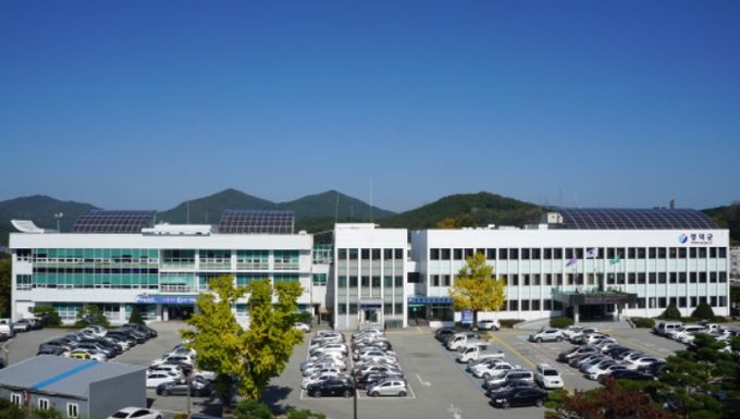 영덕군청