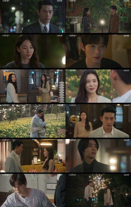 [사진 제공: KBS 2TV 월화드라마 '가슴이 뛴다' 방송 캡처]