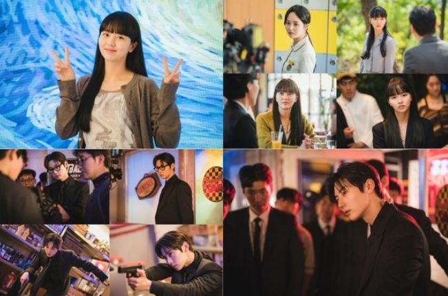 [사진 제공 = tvN]