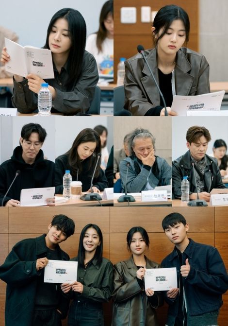 [사진 제공: tvN]