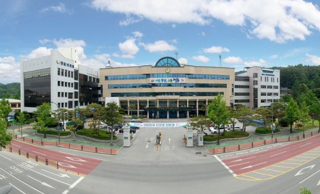 정읍시청