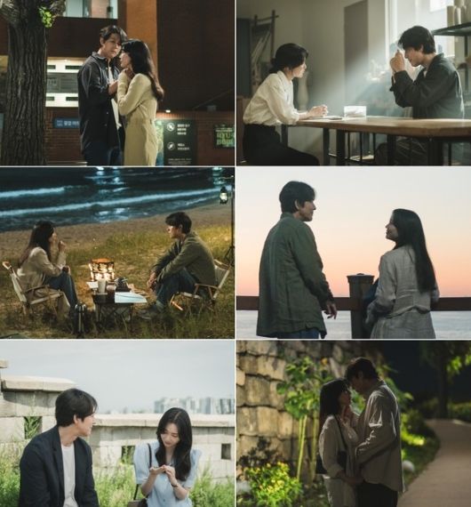 [사진 제공= 지니TV ‘사랑한다고 말해줘’]