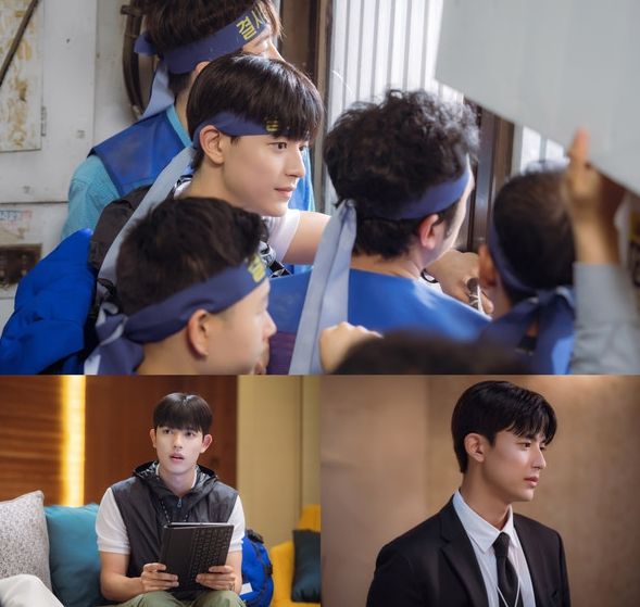 (사진제공= STUDIO X+U)