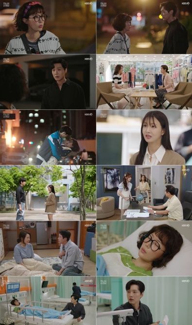 [사진 제공 : <미녀와 순정남> 방송 캡처]