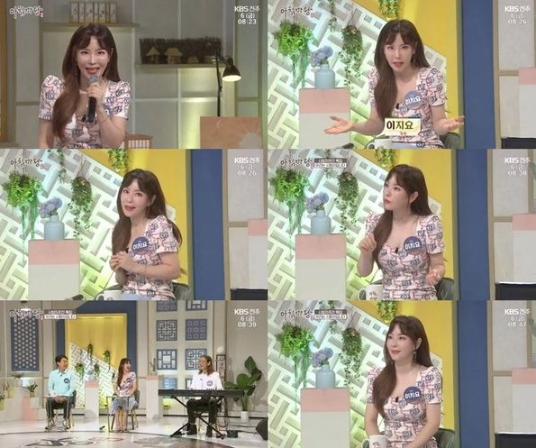 [사진 출처: KBS1 ‘아침마당 전북’ 방송화면 캡처]