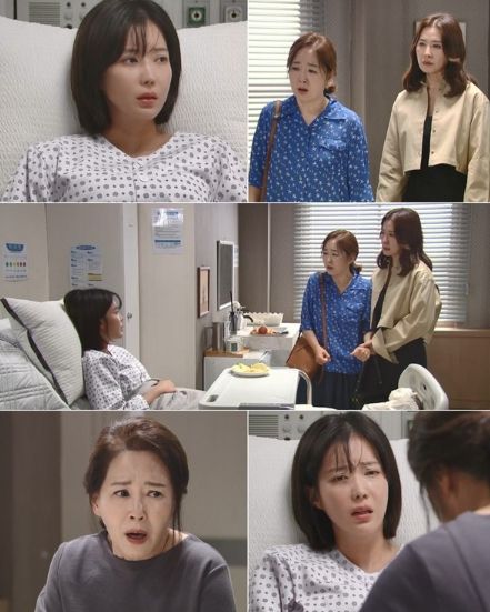 사진 제공: KBS 2TV 주말드라마 <미녀와 순정남>