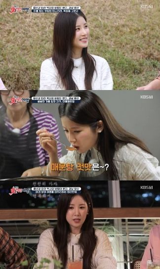  [사진 = KBS 1TV '아주 史적인 여행' 방송 캡처]