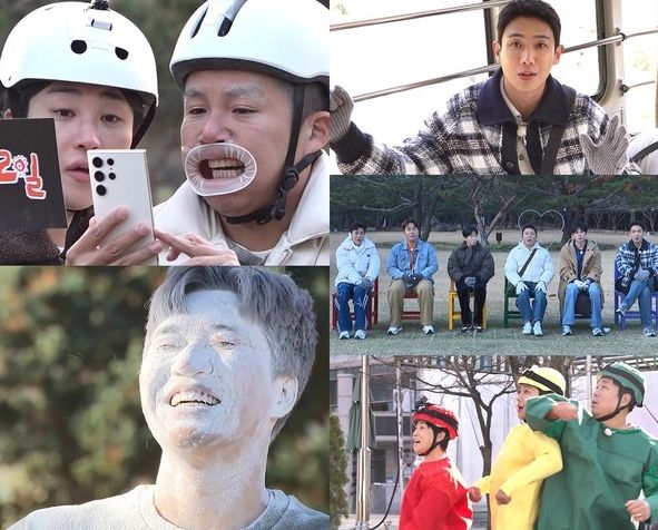 [사진 = KBS 2TV '1박 2일 시즌4' 제공]