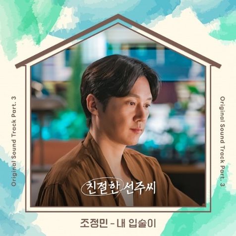 [사진 제공: AURORA(오로라)]