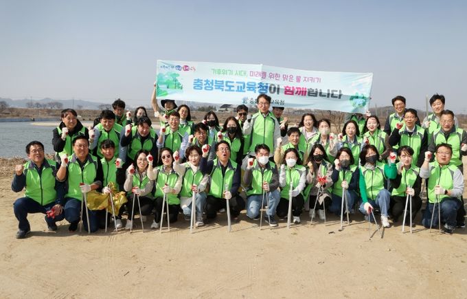 세계 물의 날'맞이하여 맑은 물 지킴이가 되다