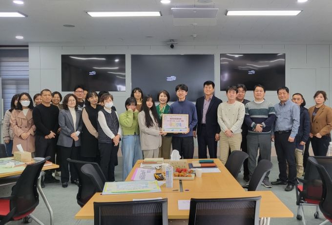 2025년 청렴행동 실천 계획 선포식 