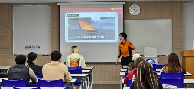 재한외국인 대상 소방안전교육