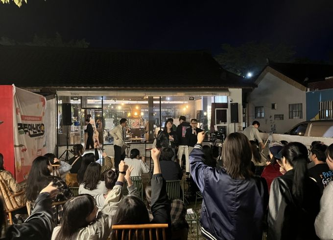 지난해 10월 경주 황리단길 내 한 카페에서 성황리에 개최된 지역 청년들이 참여하는 네트워킹 프로그램 ‘경주만난데이’ 모습