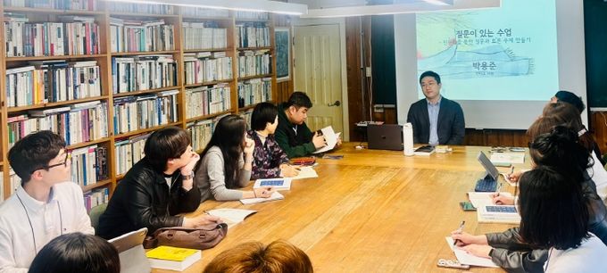 2025. 독서인문선도교실 운영 교사 역량강화 워크숍