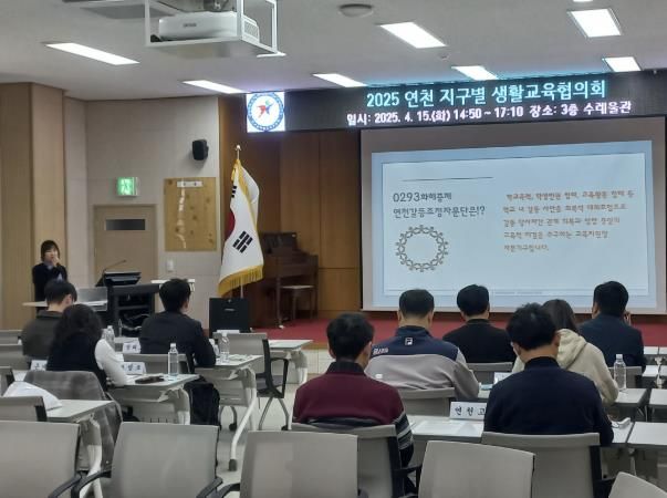 현장 사진
