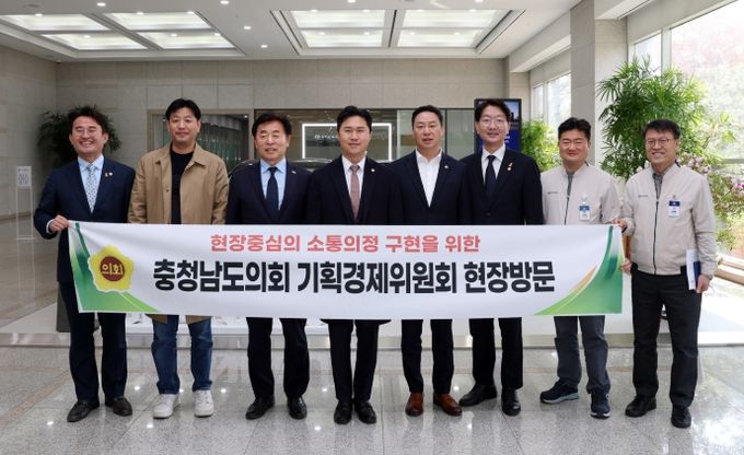 미국 관세 대응 위해 수출기업 애로사항 청취
