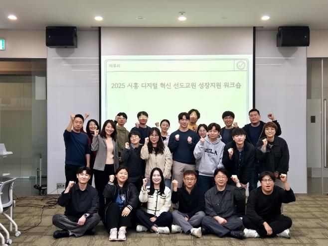 현장 사진