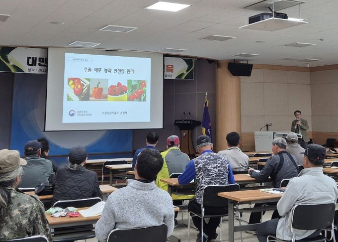영덕군 대만 수출 배추 농약 안전사용 교육.