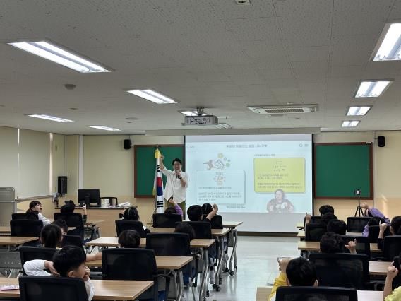 현장 사진