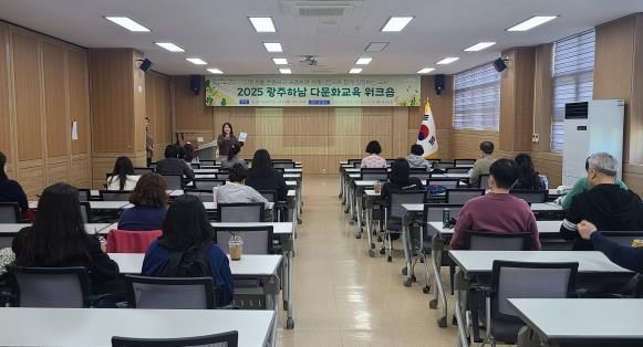 현장 사진