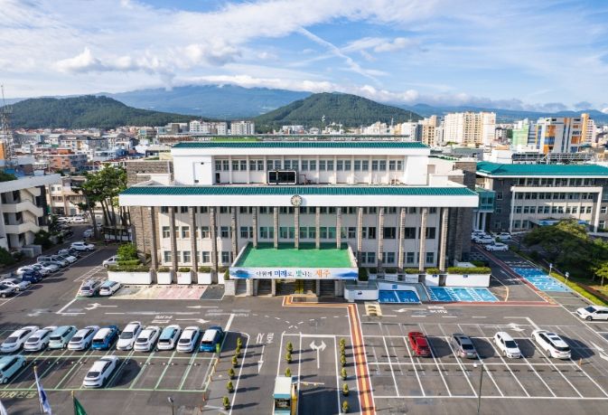 제주도, 2025년 ‘통합물관리 이행계획’ 5월 확정
