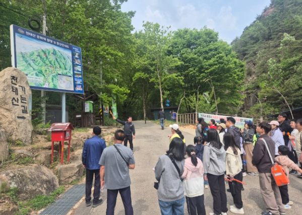 용화초-교육공동체 등반대회