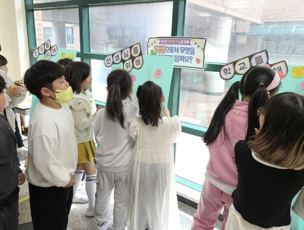 양주 신지초등학교, 학교문화 책임규약 다짐 캠페인을 통해 모두 행복한 학교를 만들어요!