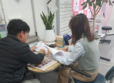 2026년 신재생에너지 융복합지원사업’ 수요