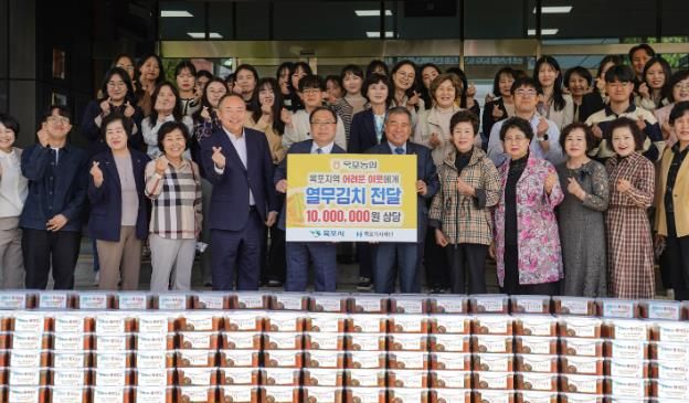 목포농협, 어버이날 맞아 사랑담은 열무김치 400상자 기탁