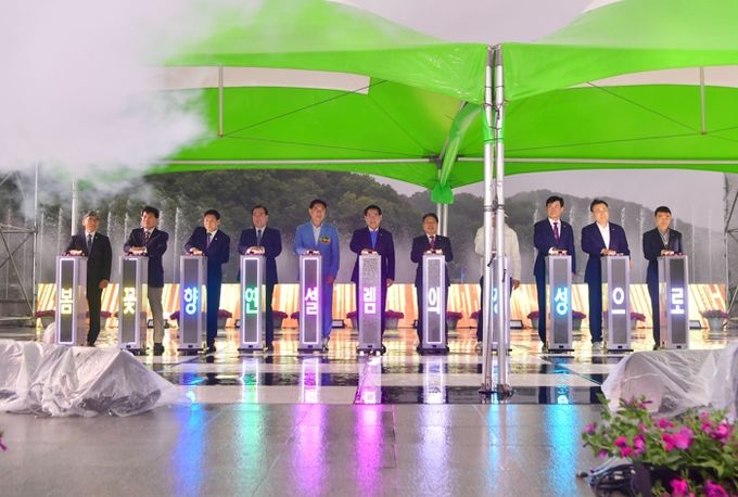 “일상 속 행복 충전” 장성군 황룡강 길동무 꽃길축제 9일 ‘전야제’