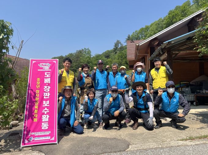 전북특별자치도 중장년 봉사단 고창·무주에서 따뜻한 나눔 활동