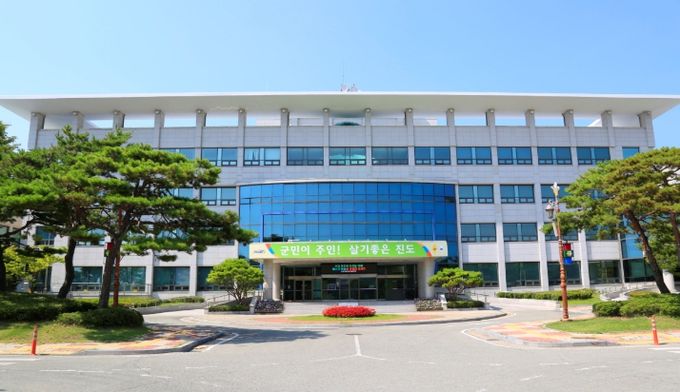 진도군청